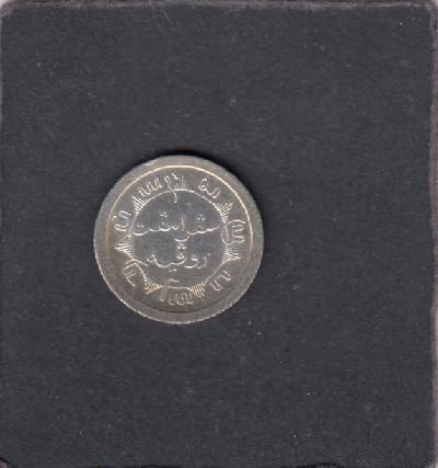 Beschrijving: 1/4 Gulden  